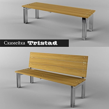 Sleek Steel and Wood Bench 3D model image 1 