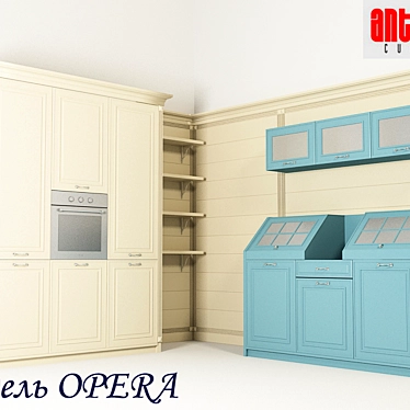 Cabinetry Oracle