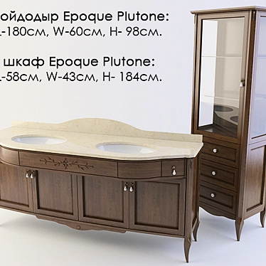 Elegant Epoque Plutone Furniture Set 3D model image 1 