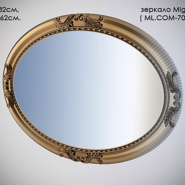 Migliore Complementi Mirror: Elegant and Functional 3D model image 1 