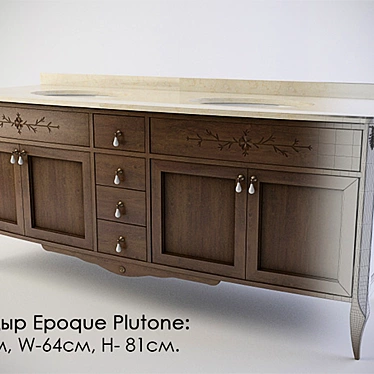 Epoque Plutone Vanity Dresser 3D model image 1 