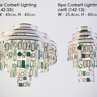 Dolcetti Chandelier & Sconce Set 3D model image 1 