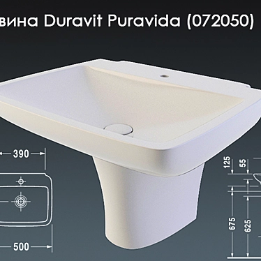 Duravit Puravida Washbasin (072050) - Stylish and Sleek 3D model image 1 