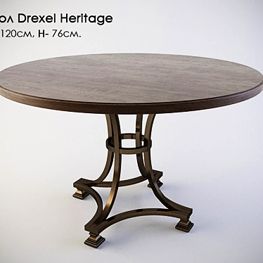 Elegant Drexel Heritage Table 3D model image 1 