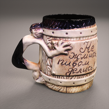 Antique Copper Tankard 3D model image 1 
