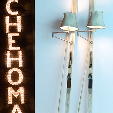 Chehoma floor lamp