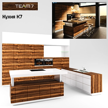 Sleek & Stylish: Kitchen K7 by Team 7 3D model image 1 