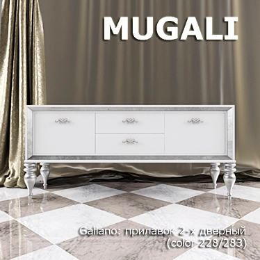 Mugali Galiano