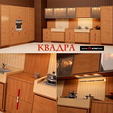 Quadra Lux Kitchen Set 3D model image 1 