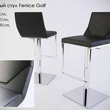 Fenice Golf Bar Stool: Sleek and Stylish 3D model image 1 