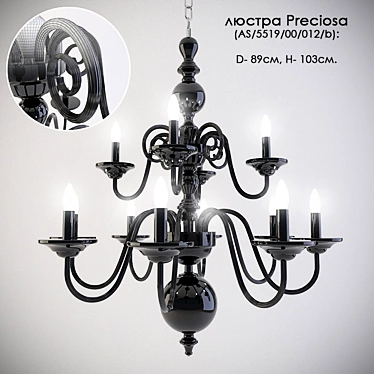 Elegant Preciosa Chandelier 3D model image 1 