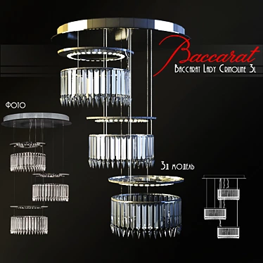 Glamorous Baccarat Lady Crinoline 3D model image 1 