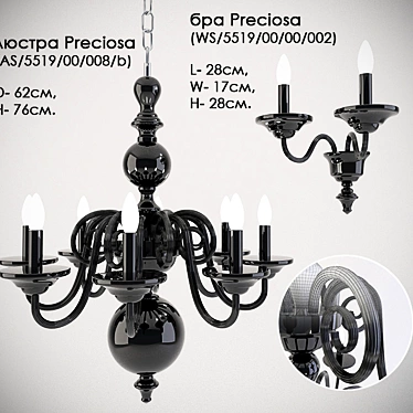 Elegant Preciosa Chandelier & Sconce 3D model image 1 