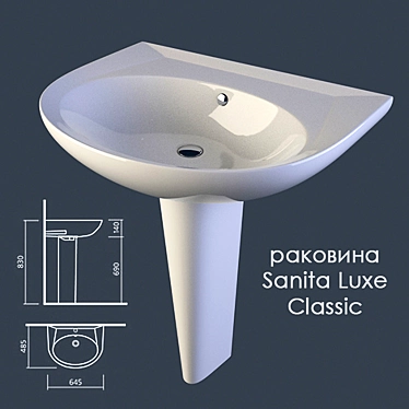 Sanita Luxe Classic Sink - Stylish and Practical 3D model image 1 