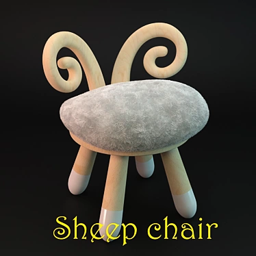 Title: Cozy Sheep Chair: Faux Fur Delight! 3D model image 1 