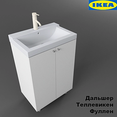 Modern Ceramic Sink Set: TELLEVIKEN, FULL, DALSHER 3D model image 1 