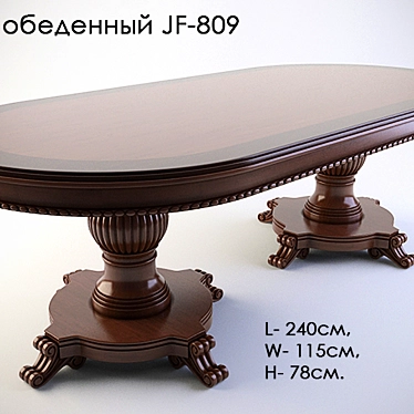 Elegant JF-809 Dining Table 3D model image 1 