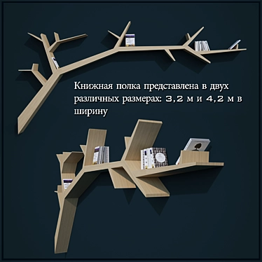 Branch Bookshelf: Exquisite Design by Olivier Dollé 3D model image 1 