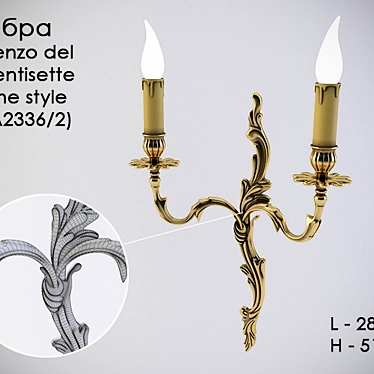 Venzo 280mm Sconces 3D model image 1 