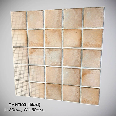 Modern Tiled Floor: L-500mm, W-500mm 3D model image 1 