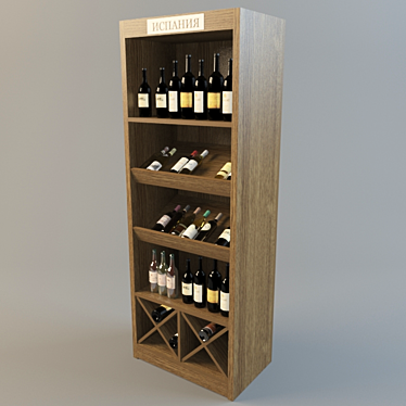 Elegant Wine Storage Rack 3D model image 1 