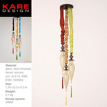 Kare-inspired Bedside Hanging Lamp 3D model image 1 