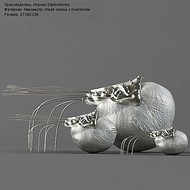 Shrimp Decor: Elerico Home 3D model image 1 
