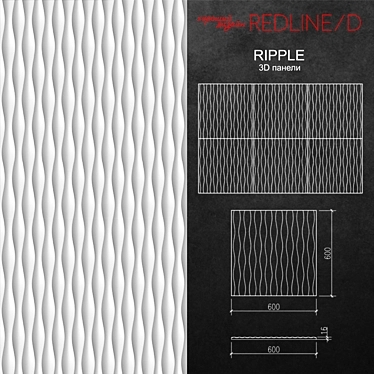 Redlined 3D Ripple Panel 3D model image 1 