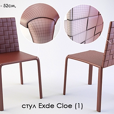 Exde Cloe Chair (2 Pack) - Stylish and Compact 3D model image 1 