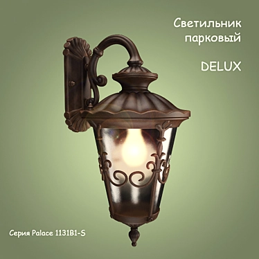 Palace Deluxe Landscape Lamp 3D model image 1 