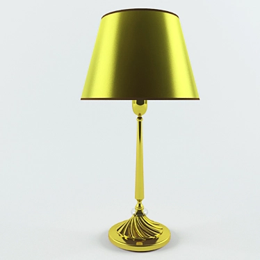 Minimalist Bedside Lamp 3D model image 1 