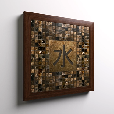 Japanese Water Mosaic Panel 3D model image 1 