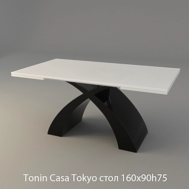 Table Bokara Grey