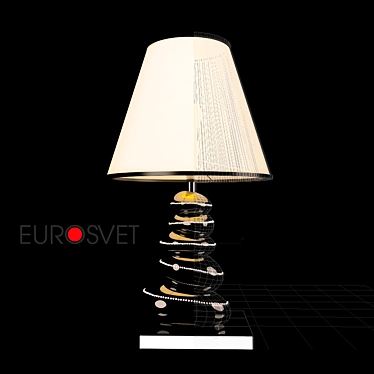 Elegant Black Table Lamp 3D model image 1 