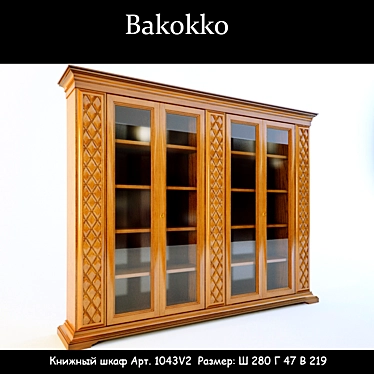 Phedra Bookcase: Bakokko Art. 1043V2 3D model image 1 