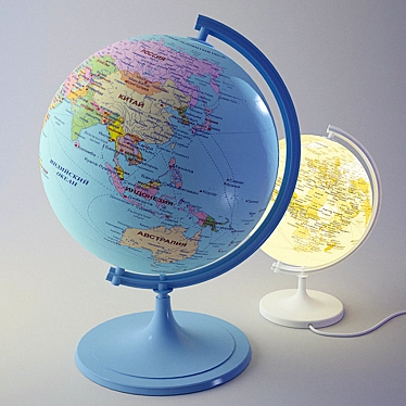 Ordinary globe and luminous