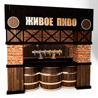 Beer Dispenser Stand 3D model image 1 