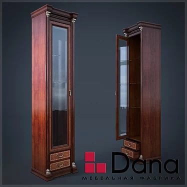 Atlanta Showcase: Rustic Walnut Finish 3D model image 1 