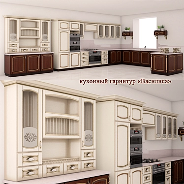 Vasilisa Corner Kitchen: Unique Design and Modular Configuration 3D model image 1 