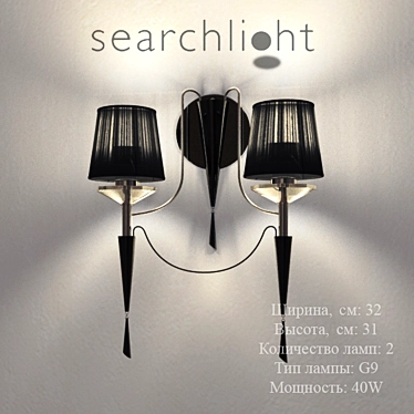 Elegant Chrome Searchlight 2082 3D model image 1 