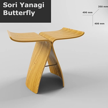Elegant Butterfly Stool: Japanese Design 3D model image 1 