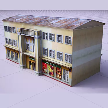 Soviet Era Factory Building 3D model image 1 