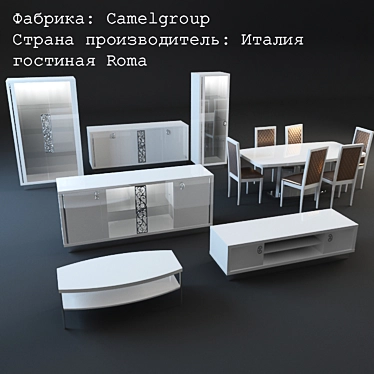 Elegant Roma Camelgroup Living Room Set 3D model image 1 