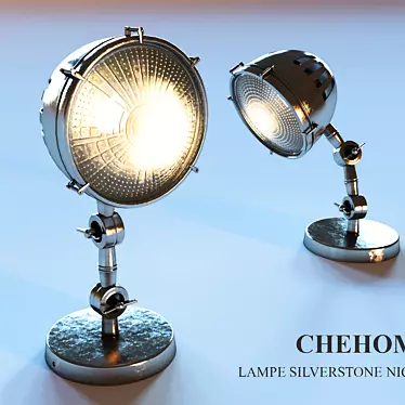 Elegant Silverstone Nickel Lamp 3D model image 1 