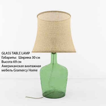 Vintage Gramercy Home Glass Table Lamp 3D model image 1 