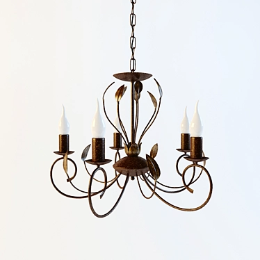 Elegant Catania 86867 Light Fixture 3D model image 1 