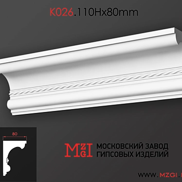 Cornices patterned plaster moldings K026.110Nx80mm