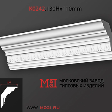 Cornices patterned plaster moldings K0242.130Nx110mm