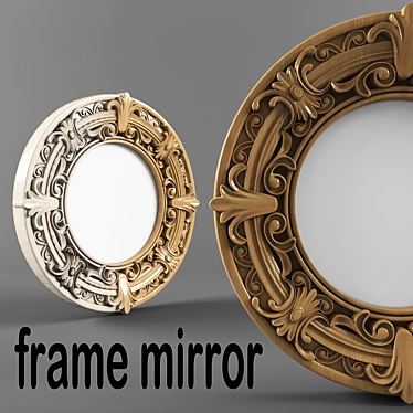 Sleek Round Frame Mirror 3D model image 1 