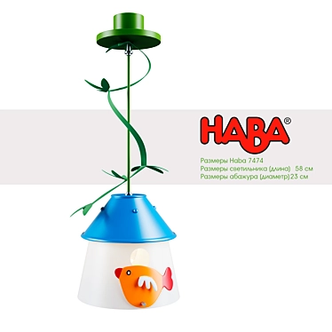 Elegant HABA Art Lamp 3D model image 1 